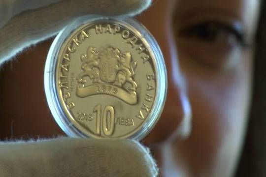 Чиновници на съд за афера с монети