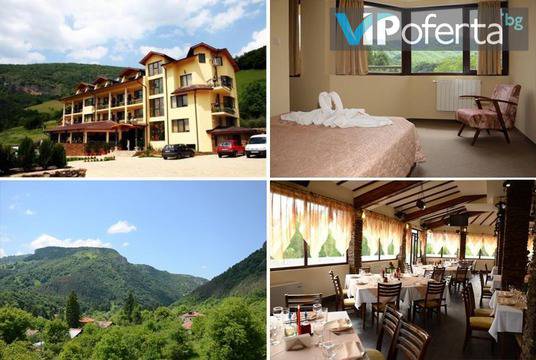 Почивка в Рибарица – Хотел Вежен, Рибарица