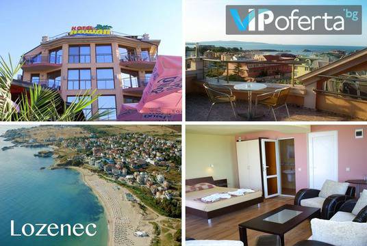 Лятна почивка в Лозенец – Хотел Хавай, Лозенец