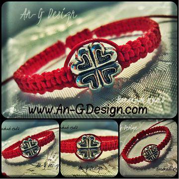 Гривни с Червен Конец