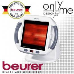 Инфрачервена лампа за нагревки