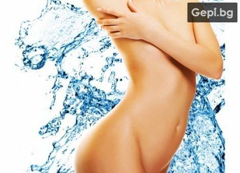 Гладко съвършенство! Кола маска на интим и мишници за жени!