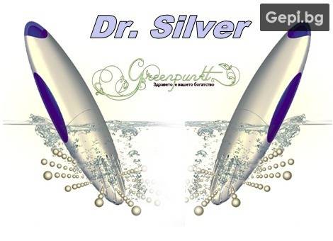 Уред за сребърна вода Dr. Silver 101+