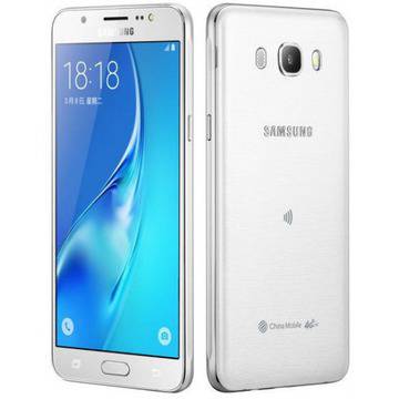 Samsung Galaxy J5 (2016) J510F