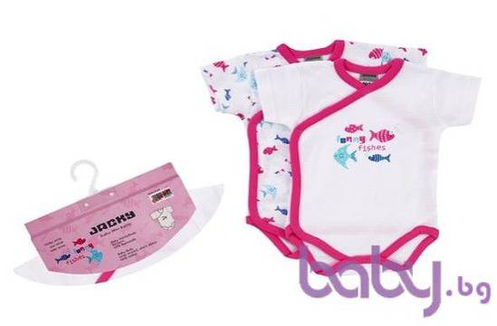 Нови летни дрешки от Jacky .