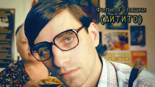 Нов български сериал „Играчи” дебютира в ефира на bTV Comedy от 11 май