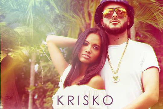 Криско възпя любовта си