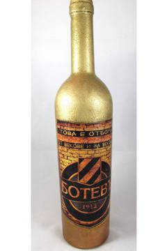 Ametisto 2015 Welcome