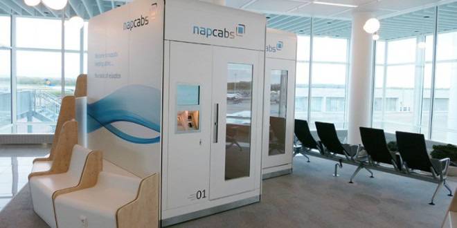 Кабинка за почивка на летището