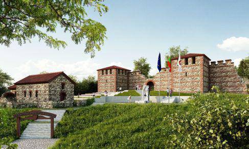 Цари Мали Град