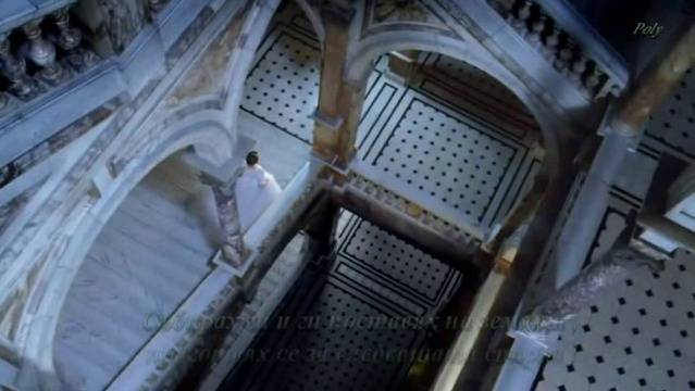 Papa Dee – Ангел ! + Превод