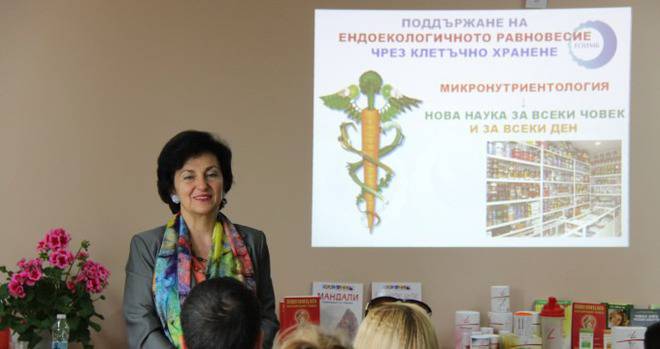 За семинара на д-р Папазова “Всички болести са лечими”