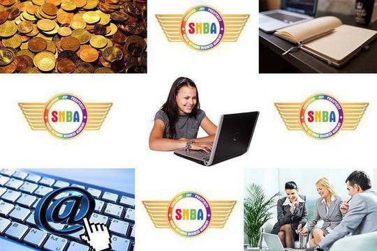 SNBA – eдин ключ, множество възможности