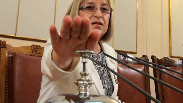 Парламентът отхвърли ветото на президента