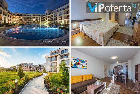 Почивка в Сарафово – Апартаментен комплекс Diamond Beach