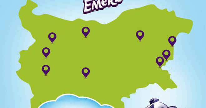 Конкурси всякакви: Снимай се #sEmecho и участвай за награди!