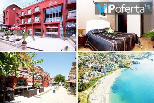 Лято 2016 в Лозенец – Хотел Перла, Лозенец