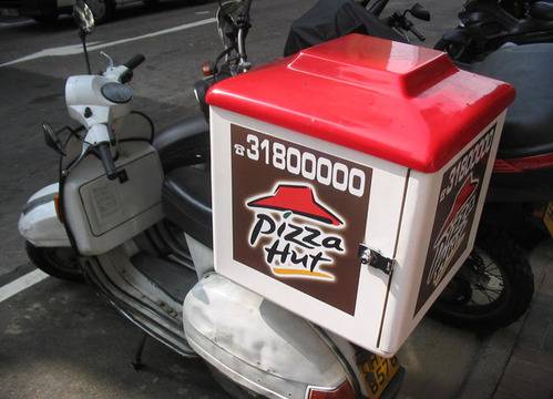 Pizza Hut влезе в рекордите на "Гинес"