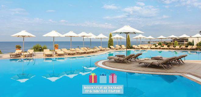 Конкурси всякакви: Спечелете 5 почивки в Гърция, 5 златни колиета, 5 часовника и 100 гривни Furla