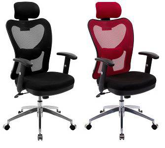 Офис стол Kring Tokyo, Mesh, Черен