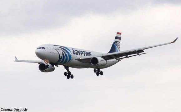 Подводница търси черните кутии на разбилия се египетски самолет
