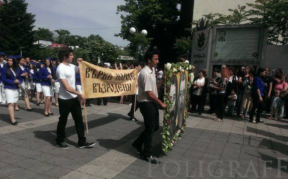 Вижте програмата за празничния 24-и май в Бургас
