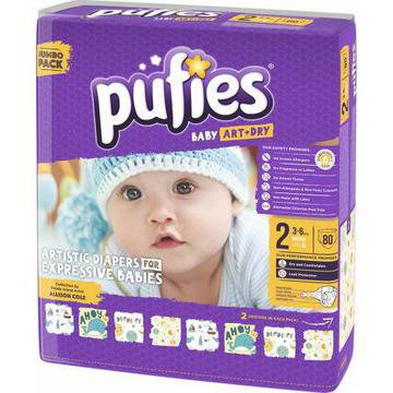 Пелени Pufies Baby Art mini jumbo pack 2, 80 броя