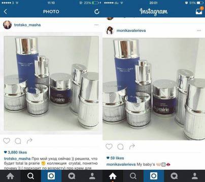 Скандал с Моника Валериева! Краде снимки от руска известна красавица!