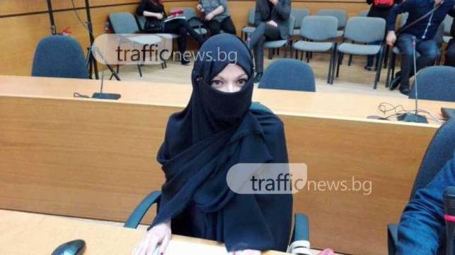 Общинарка с бурка шашна местния парламент в Пловдив! (СНИМКА)