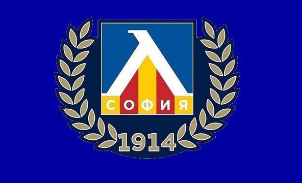 Официалната позиция на Левски за прекратеното дело срещу БФС в Лозана