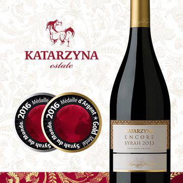 Катаржина Естейт се нареди сред най-добрите проезводители на сира в света