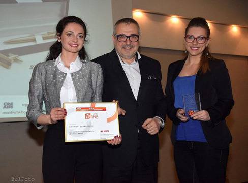 Консултантска къща „От игла до конец“ с голяма награда от PR Приз 2016