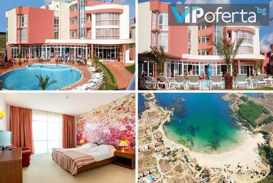 All inclusive почивка край Царево – хотел Арапя дел Сол