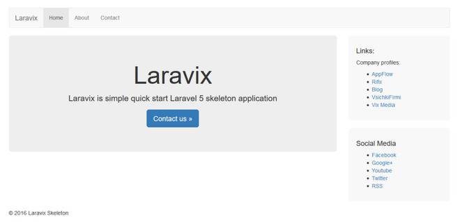 Първи стъпки с Laravel