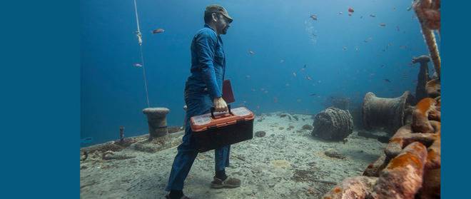 Тисългорм има нужда от ремонт!