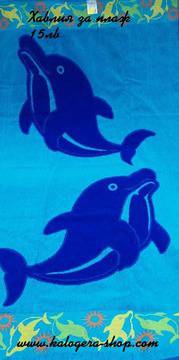 Плажна хавлия синя Делфини