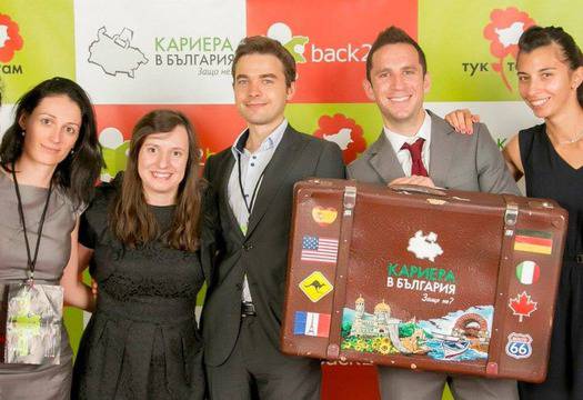 Иди, учи и се върни