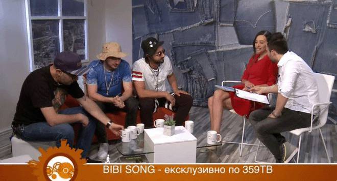 Young BB Young, Ndoe и цигуларят Свет специално от Америка в студиото на „Първа смяна“