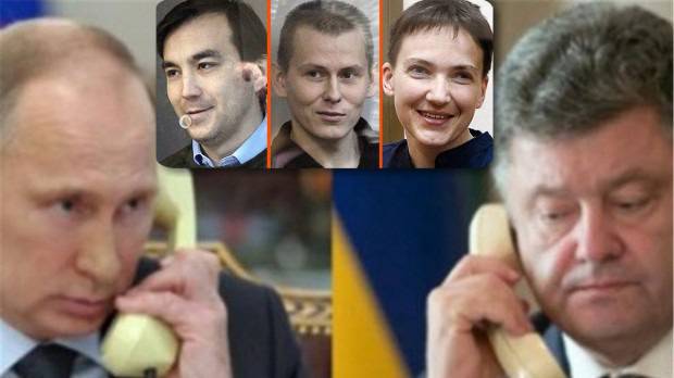 Путин загуби при размяната на Савченко