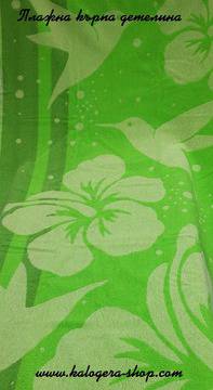 Хавлия за плаж Детелина