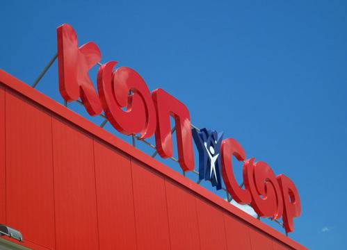 Ролята на кооперациите по света и у нас