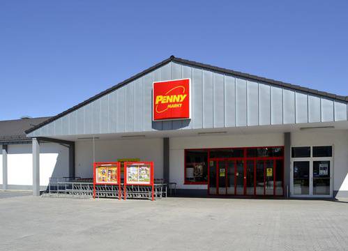 Веригата „Т-Маркет“ взима освободените от „Пени“ обекти