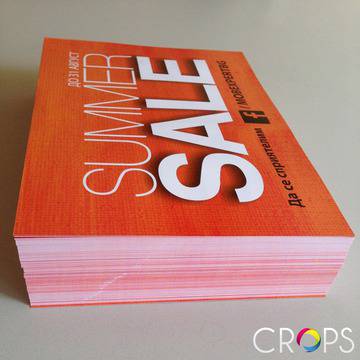 Флаери – дизайн, печат и разпространение от CROPS