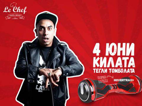 Tри дни до голямото откриване на новия LE CHEF. Специален гост ще бъде 100 кила