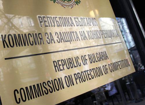 eMAG обжалва решението на КЗК