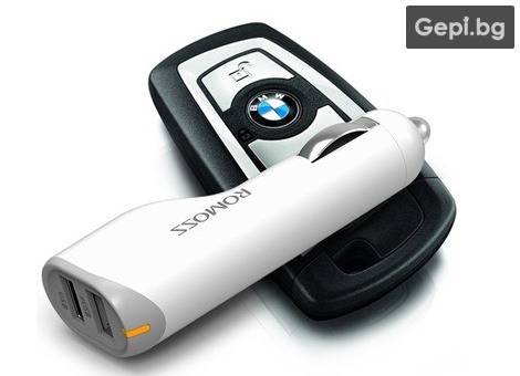 Зарядно за кола Romoss с USB порт