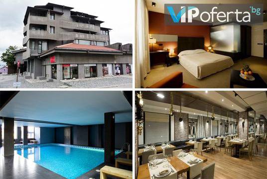 Лято в Банско – хотел Ривърсайд ****