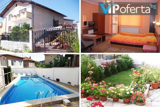 Почивка във Велинград – Семеен хотел Далия***, Велинград