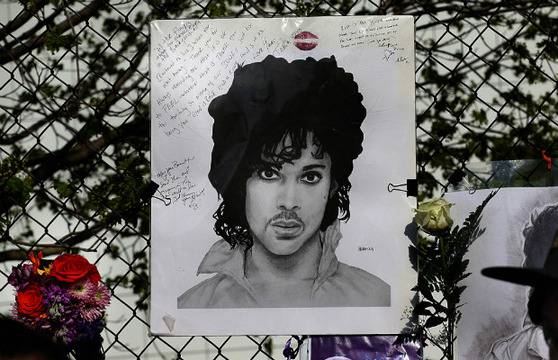 Свръхдоза болкоуспокояващи е причинила смъртта на Принс