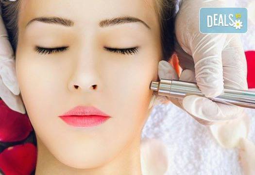 Ултразвуково почистване на лице в салон Емоция